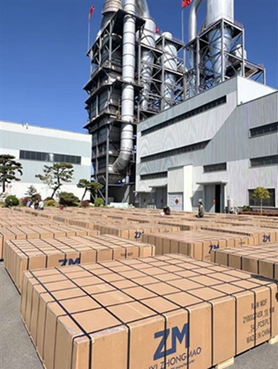 MDF 2100 X 22800 hli